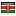 italiacbd.it server is located in Kenya